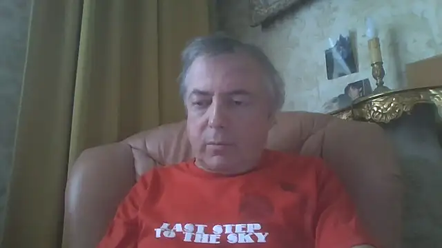 Snapshot of gegevincent chatting on May 20, 2:34 pm gegevincent online show from May 20, 2:34 pm