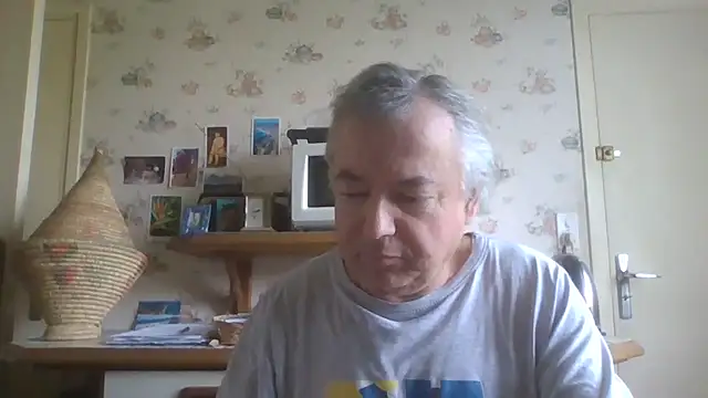 Snapshot of gegevincent chatting on June 1, 9:11 am gegevincent online show from June 1, 9:11 am