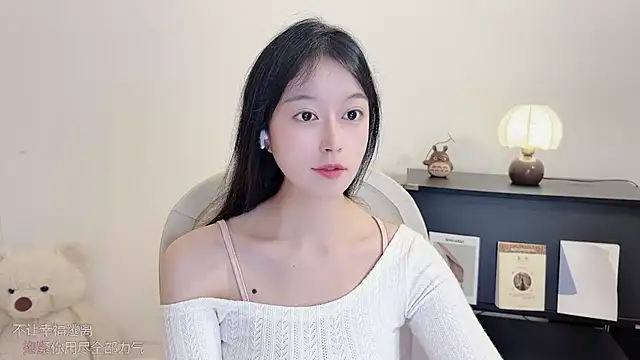 Onechestnut online show from October 12, 11:20 am