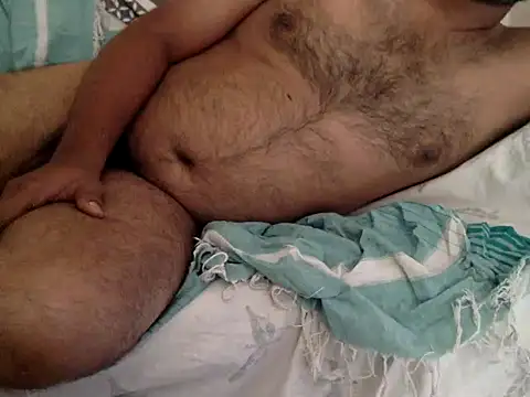 Snapshot of halopc chatting on November 7, 8:25 am halopc online show from November 7, 8:25 am