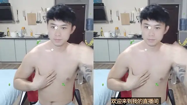 Snapshot of Azyrrgg chatting on October 17, 11:13 am Azyrrgg online show from October 17, 11:13 am