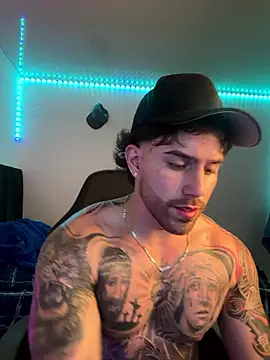 Ades Lowe online show from January 17, 7:35 am