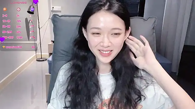 Snapshot of NiNi-baby520 chatting on September 26, 7:34 am NiNi-baby520 online show from September 26, 7:34 am