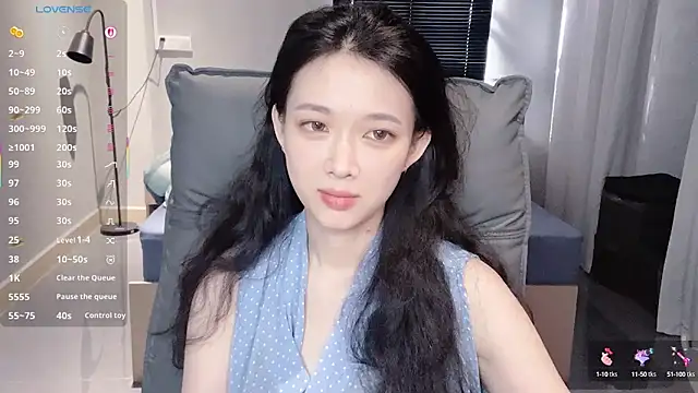 Snapshot of NiNi-baby520 chatting on September 30, 7:35 am NiNi-baby520 online show from September 30, 7:35 am