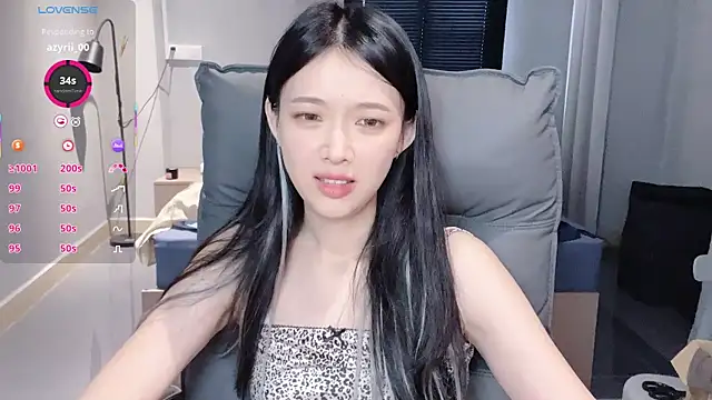 Snapshot of NiNi-baby520 chatting on November 16, 7:36 am NiNi-baby520 online show from November 16, 7:36 am