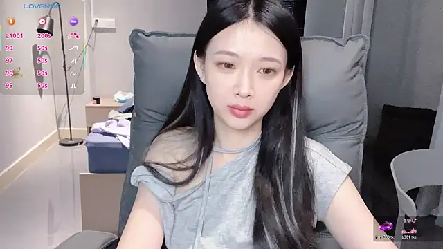 Snapshot of NiNi-baby520 chatting on November 19, 7:19 am NiNi-baby520 online show from November 19, 7:19 am