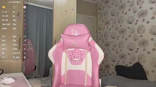  cute ice online show from November 24, 4:56 am