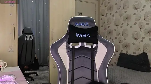  cute ice online show from February 27, 7:41 am