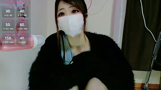 ema ch2525 online show from March 4, 3:29 pm