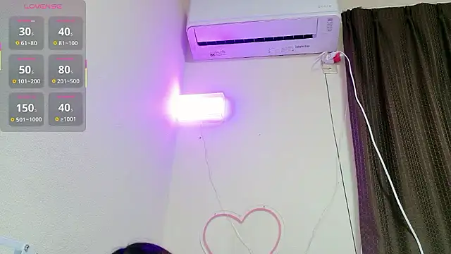 ema ch2525 online show from March 29, 11:54 am