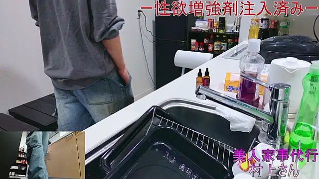 Snapshot of Mr_Genghis_Khan chatting on October 31, 11:44 am Mr Genghis Khan online show from October 31, 11:44 am