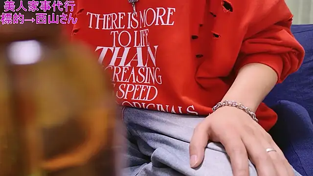 Snapshot of Mr_Genghis_Khan chatting on November 9, 6:33 am Mr Genghis Khan online show from November 9, 6:33 am