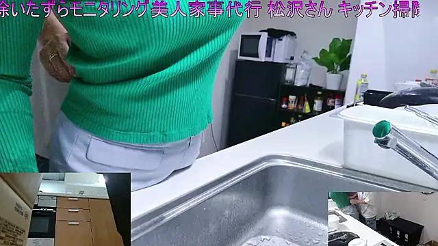 Mr Genghis Khan online show from April 14, 12:33 pm