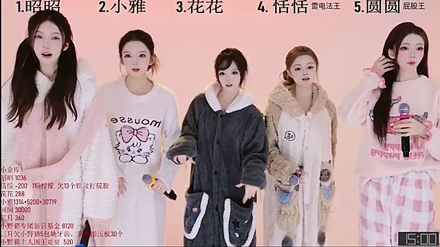 TNT-Sister online show from November 12, 5:08 am