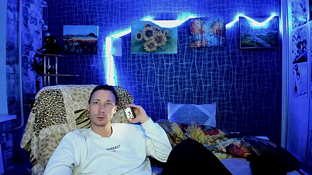 Snapshot of CuteBoy228 chatting on November 26, 8:43 pm CuteBoy228 online show from November 26, 8:43 pm