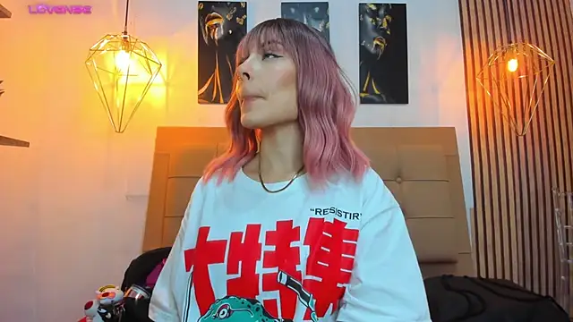 alesziarose online show from November 5, 7:25 pm