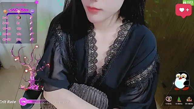 HanaYourlove online show from December 23, 1:03 am