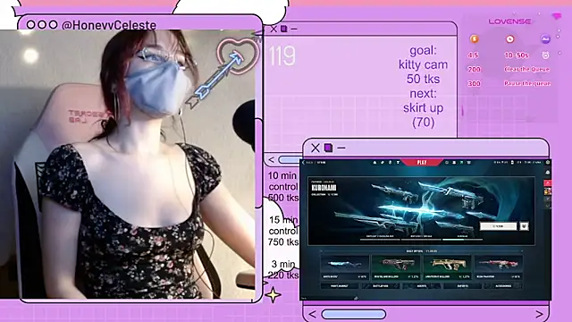 Snapshot of HoneyyCeleste chatting on May 18, 12:33 pm HoneyyCeleste online show from May 18, 12:33 pm