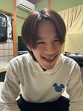 koushi 9213 online show from November 20, 12:49 pm