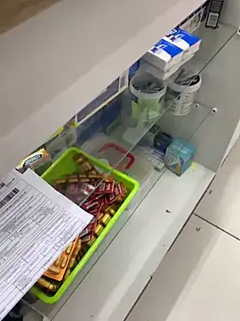 Snapshot of guridosul051 chatting on June 19, 2:10 pm guridosul051 online show from June 19, 2:10 pm