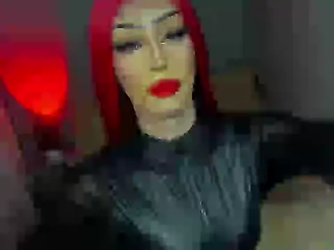 Snapshot of anitacruise chatting on October 11, 1:05 am anitacruise online show from October 11, 1:05 am