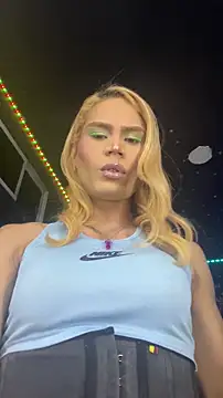 naho love online show from February 13, 5:58 am