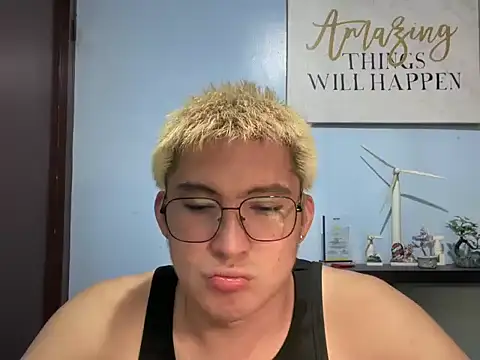 lovely jay online show from February 26, 5:01 pm