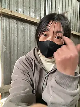 Snapshot of isaaa5 chatting on January 17, 1:54 am isaaa5 online show from January 17, 1:54 am