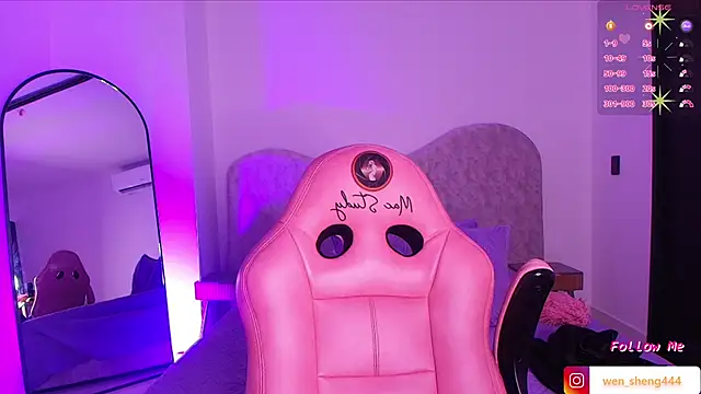 wensheng  online show from November 13, 7:13 pm