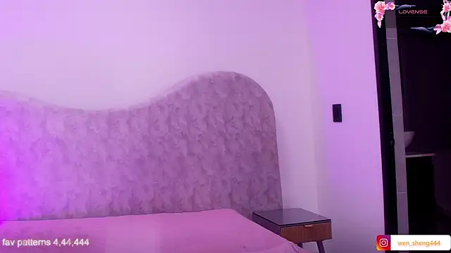 wensheng  online show from January 9, 7:15 pm