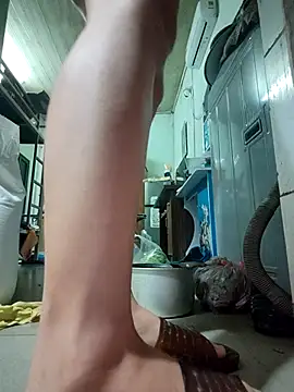 Snapshot of Du-Uyen chatting on November 4, 1:16 am Du-Uyen online show from November 4, 1:16 am