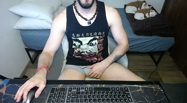 Snapshot of bossking017 chatting on February 7, 2:37 pm bossking017 online show from February 7, 2:37 pm