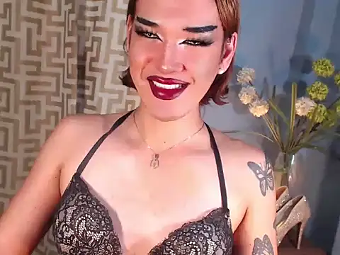 Snapshot of AleinaCroft chatting on February 18, 3:52 pm AleinaCroft online show from February 18, 3:52 pm