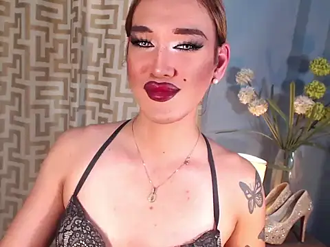 Snapshot of AleinaCroft chatting on March 1, 4:09 pm AleinaCroft online show from March 1, 4:09 pm