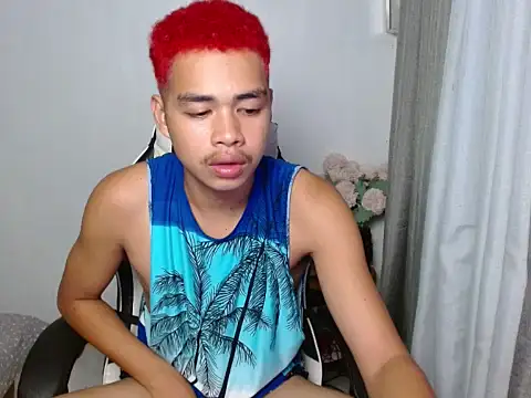 Snapshot of curlyasian_njxx chatting on June 24, 4:17 pm curlyasian njxx online show from June 24, 4:17 pm