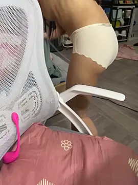 Snapshot of Mina048 chatting on November 8, 2:12 am Mina048 online show from November 8, 2:12 am