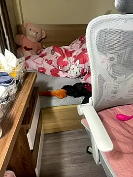 Snapshot of Mina048 chatting on November 18, 8:13 pm Mina048 online show from November 18, 8:13 pm