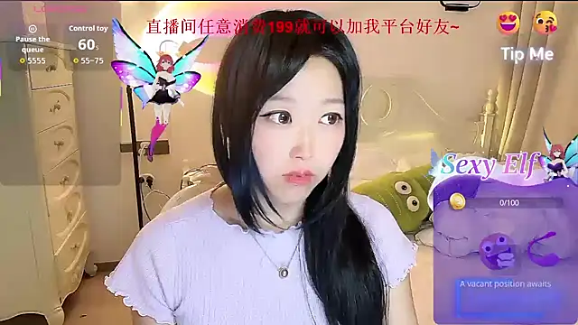 fufu-0808 online show from May 1, 12:21 pm