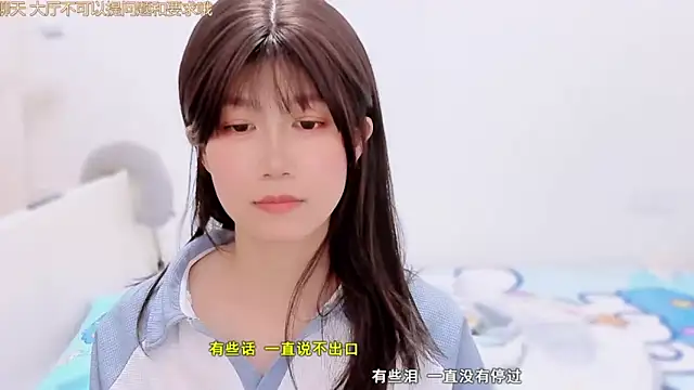 Rabbitlittlefool online show from December 3, 7:05 am