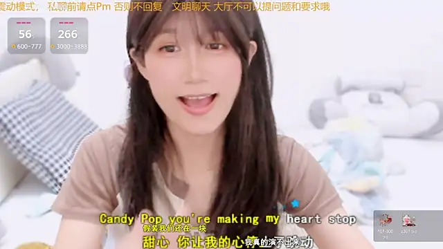 Rabbitlittlefool online show from December 16, 2:11 pm