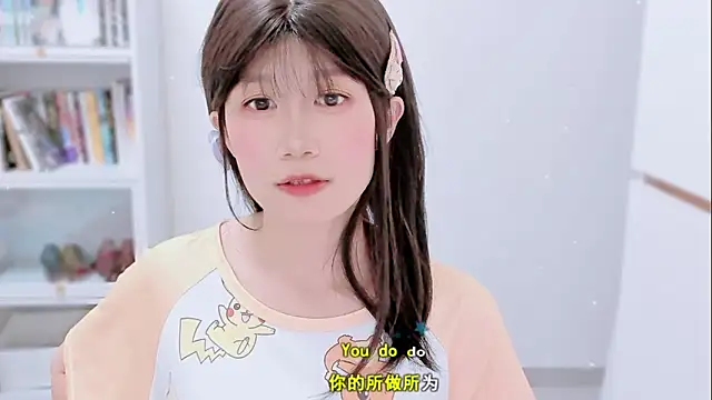 Rabbitlittlefool online show from December 18, 5:46 am