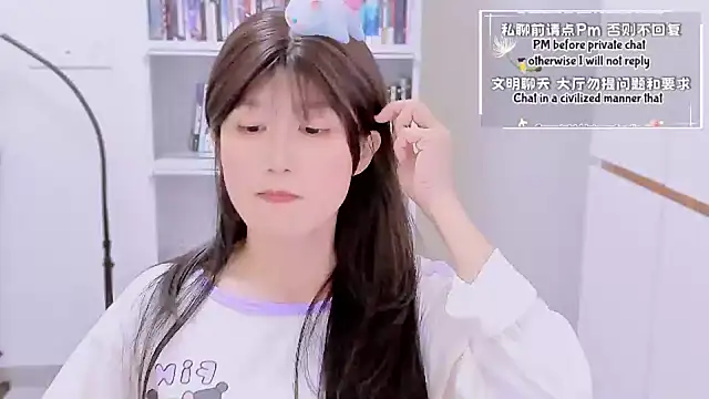 Rabbitlittlefool online show from January 16, 2:43 pm