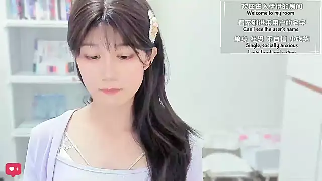 Rabbitlittlefool online show from February 27, 2:06 pm