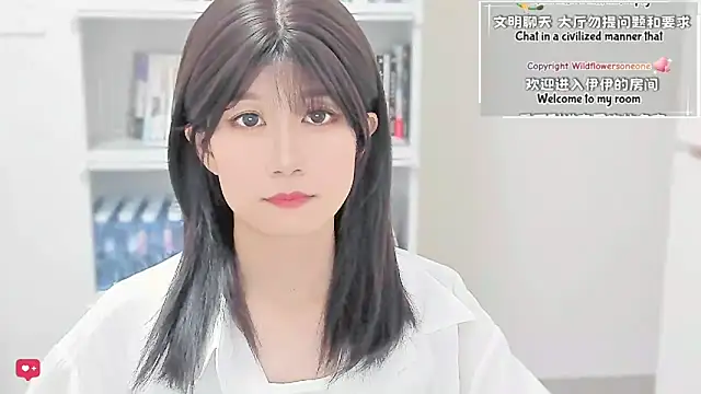 Rabbitlittlefool online show from April 9, 6:19 am