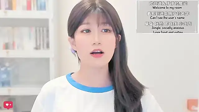 Rabbitlittlefool online show from April 19, 3:11 pm