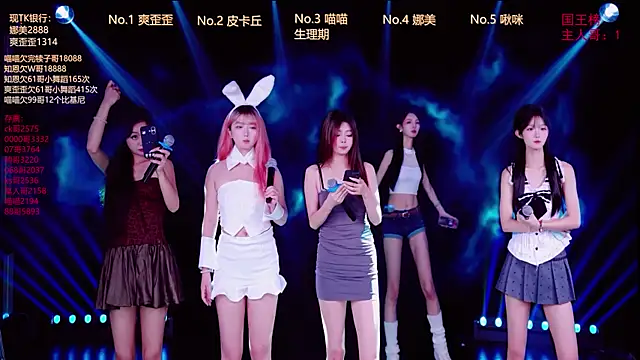 MSLOVE-001 online show from October 17, 1:42 am