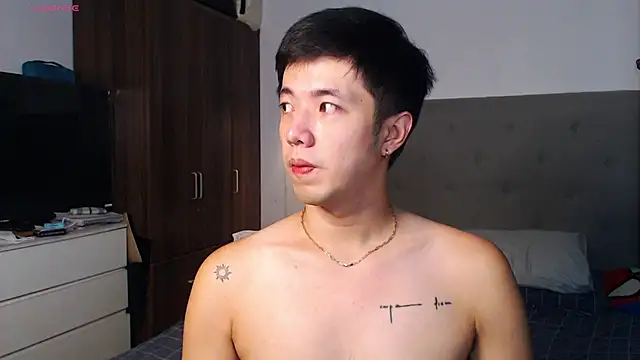 Snapshot of Addictiveboi chatting on January 17, 6:29 am Addictiveboi online show from January 17, 6:29 am