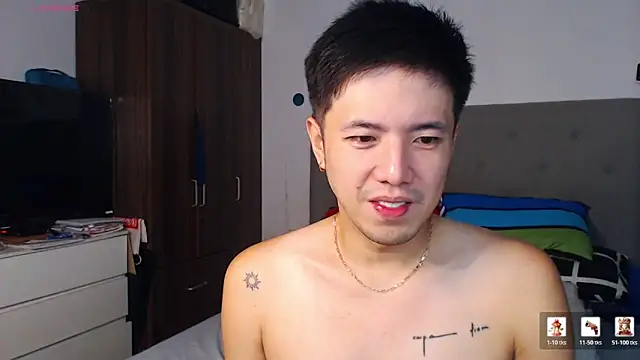 Snapshot of Addictiveboi chatting on February 3, 1:59 am Addictiveboi online show from February 3, 1:59 am