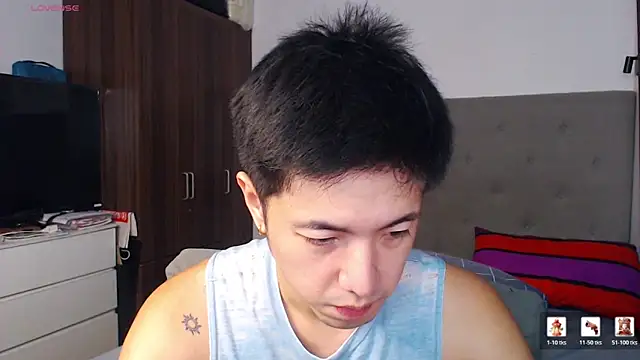 Snapshot of Addictiveboi chatting on February 9, 3:54 am Addictiveboi online show from February 9, 3:54 am