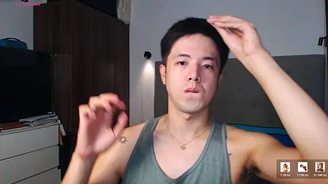 Snapshot of Addictiveboi chatting on February 13, 2:40 am Addictiveboi online show from February 13, 2:40 am